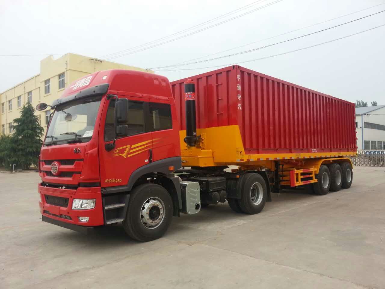 供应圣德牌9米平板自卸车 广东总代理的专业物流解决方案